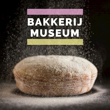 Het Bakkerijmuseum: een korte voorstelling (filmverslag)